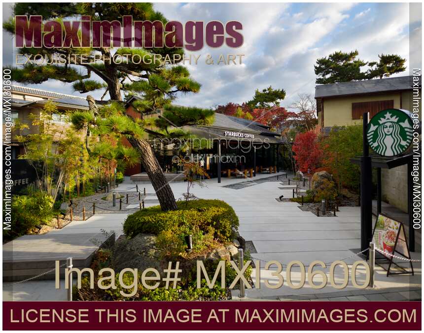 Starbucks Coffee chain restaurant in Uji Japan