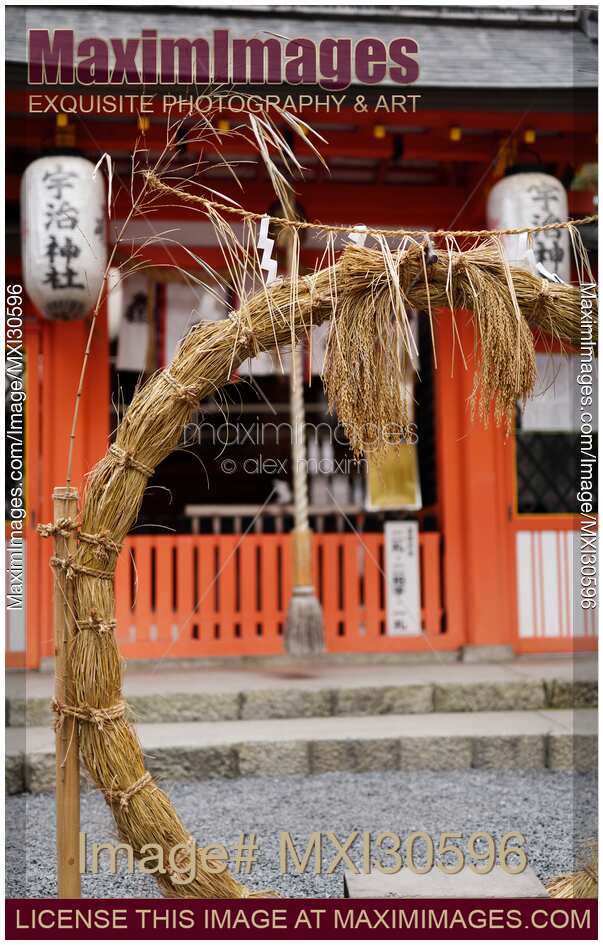Straw ring at a Japanese Shinto shrine for purification ritual at Uji Shrine in Japan