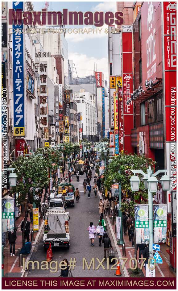 Streets of Shinjuku Tokyo Japan