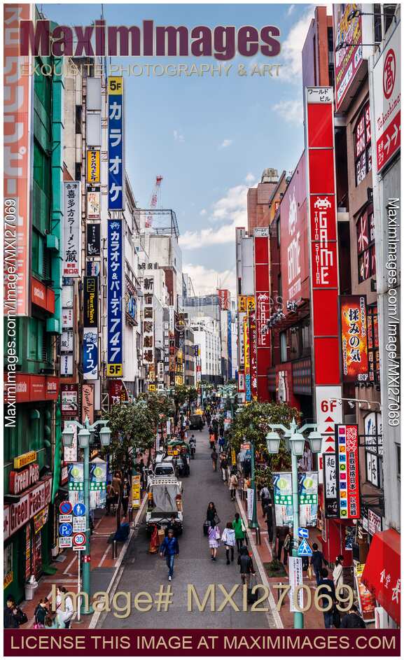 Streets of Shinjuku Tokyo