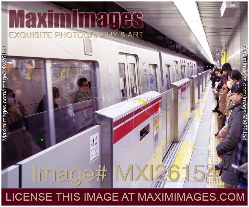 Subway train in Tokyo Japan
