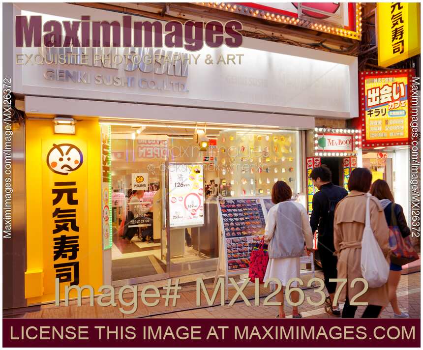 Sushi restaurant in Tokyo Japan