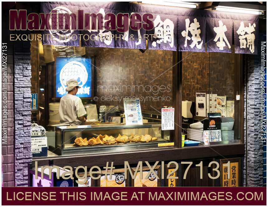 Taiyaki shop in Tokyo Japan