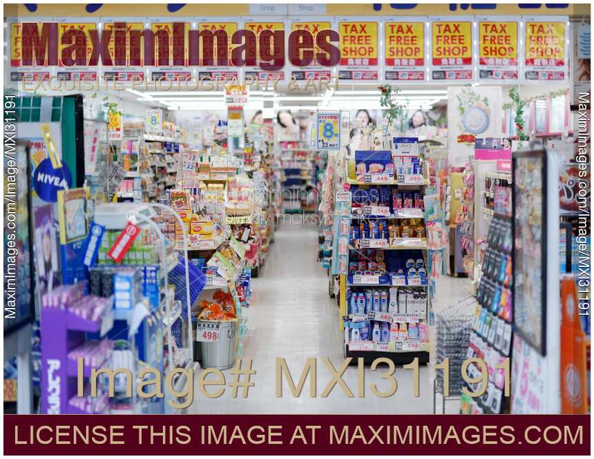 Tax free shop selling cosmetics and beauty product in Japan