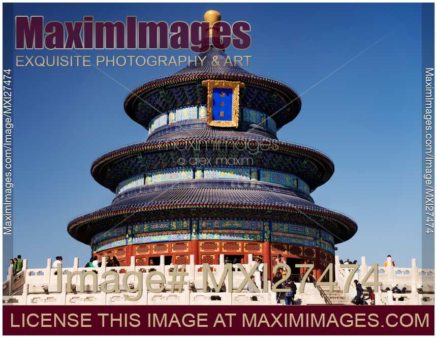 Temple of Heaven Hall of Prayer in Beijing