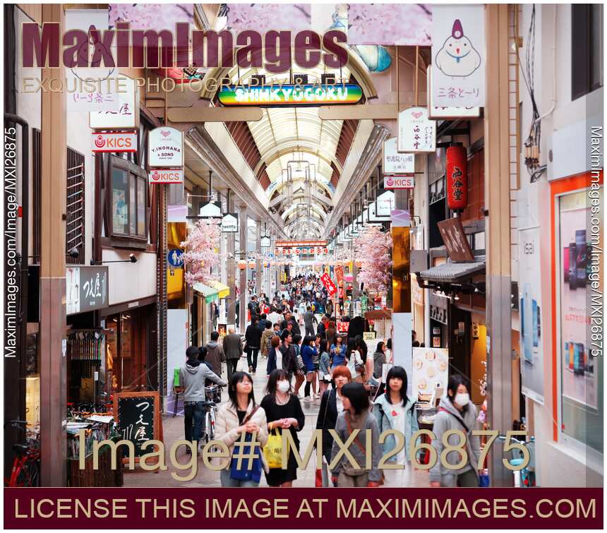Teramachi and Shinkyogoku popular shopping street in Kyoto