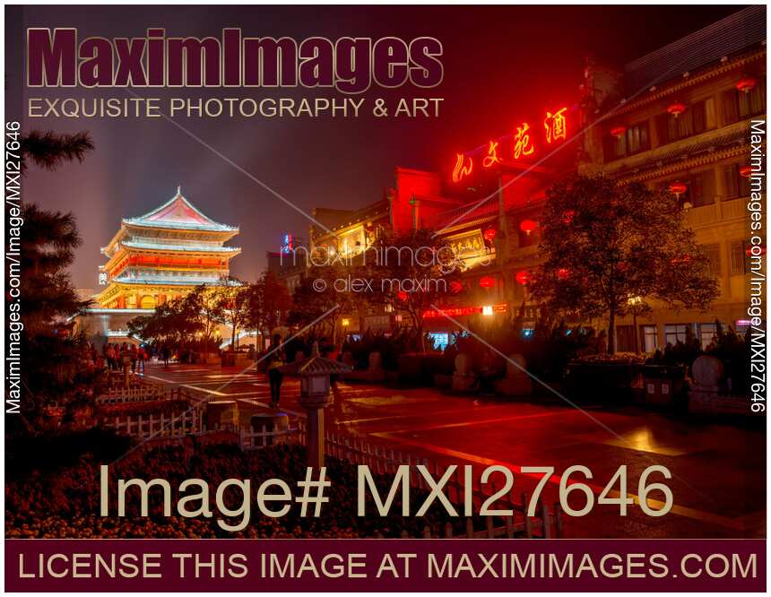 The Drum Tower at night in Xi'an China