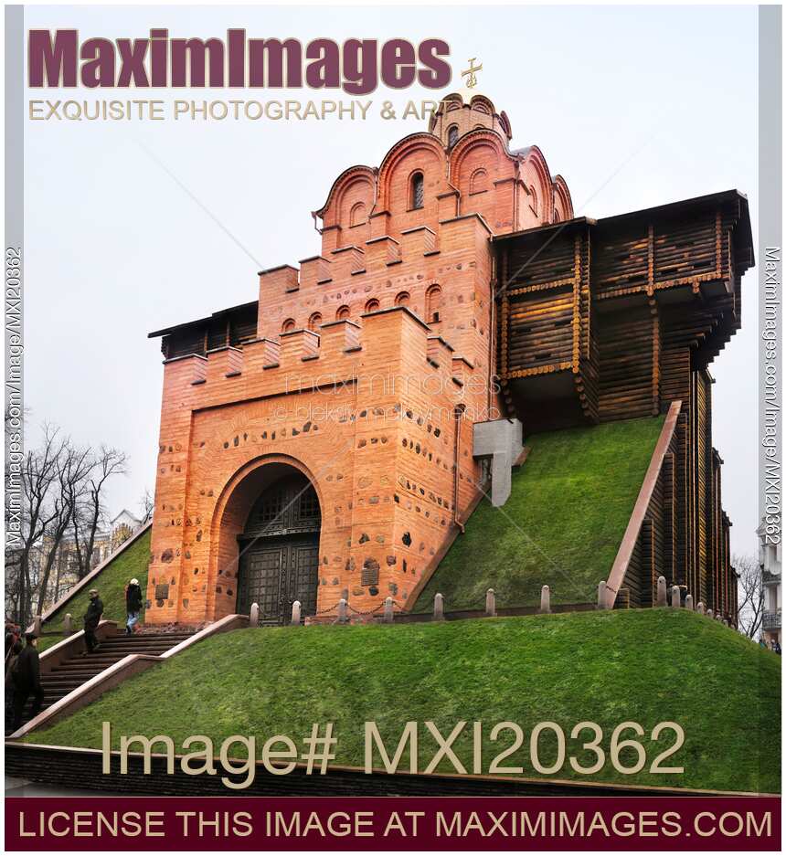 The Golden Gate - Zoloti Vorota in Kiev Ukraine