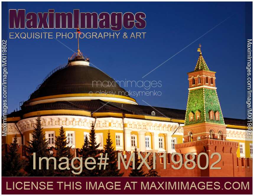 The Kremlin in Moscow
