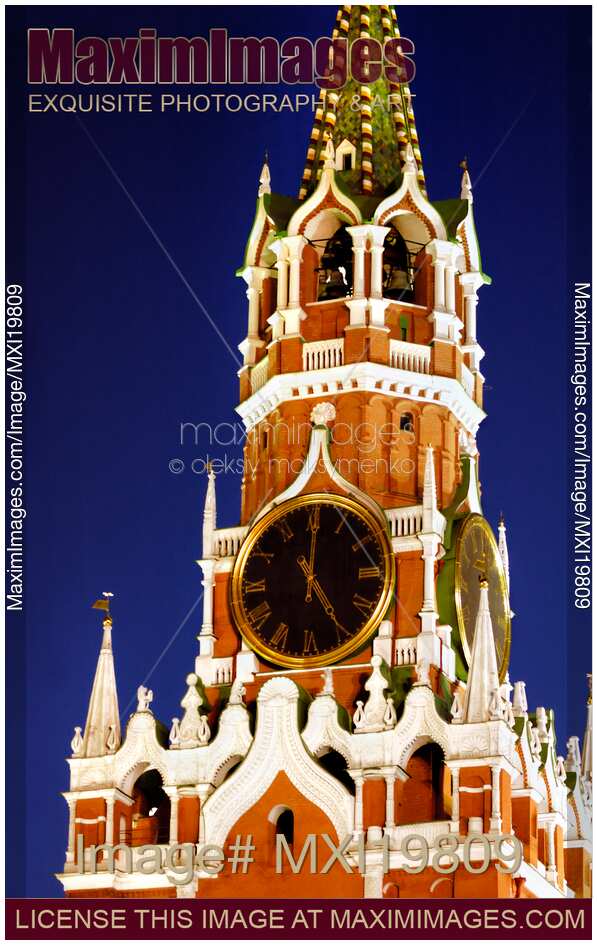 The Kremlin Spasskaya Tower in Moscow