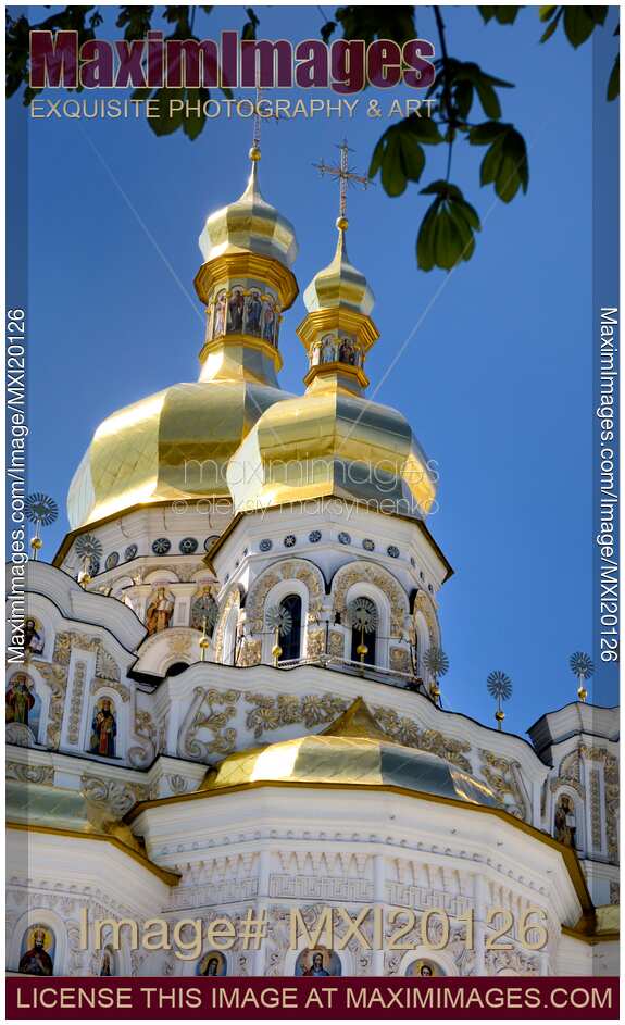 The Mother of God Assumption Church of Kiev Ukraine
