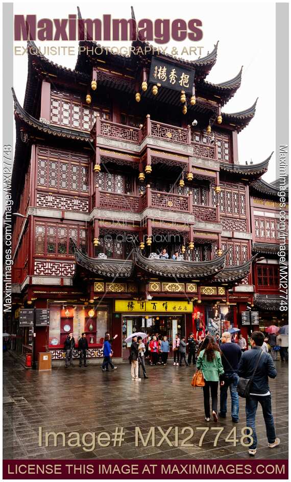 The Old City of Shanghai China