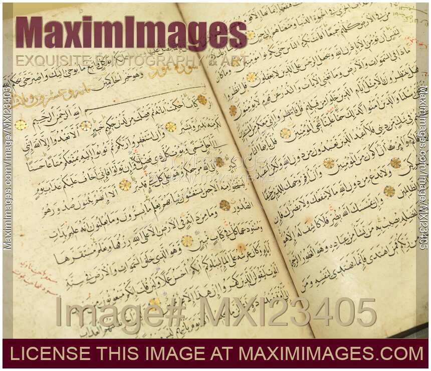 The Quran
