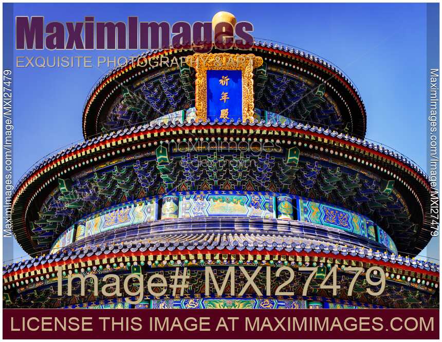The Temple of Heaven Hall of Prayer detail