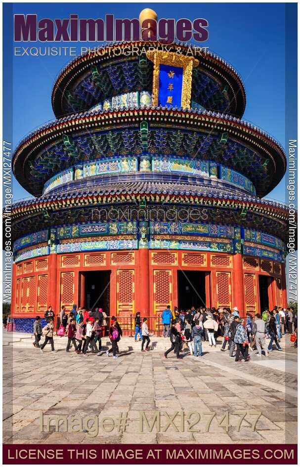The Temple of Heaven Hall of Prayer in Beijing China