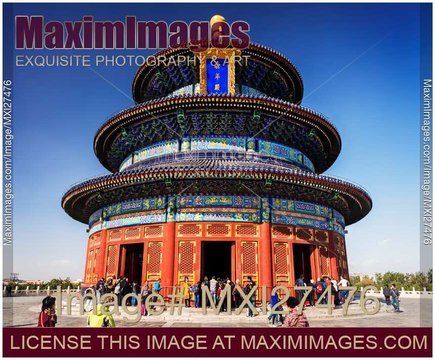 The Temple of Heaven Hall of Prayer in Beijing