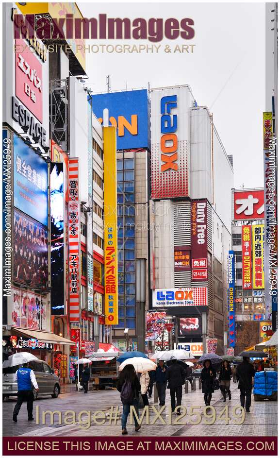 Tokyo Akihabara streets in the rain