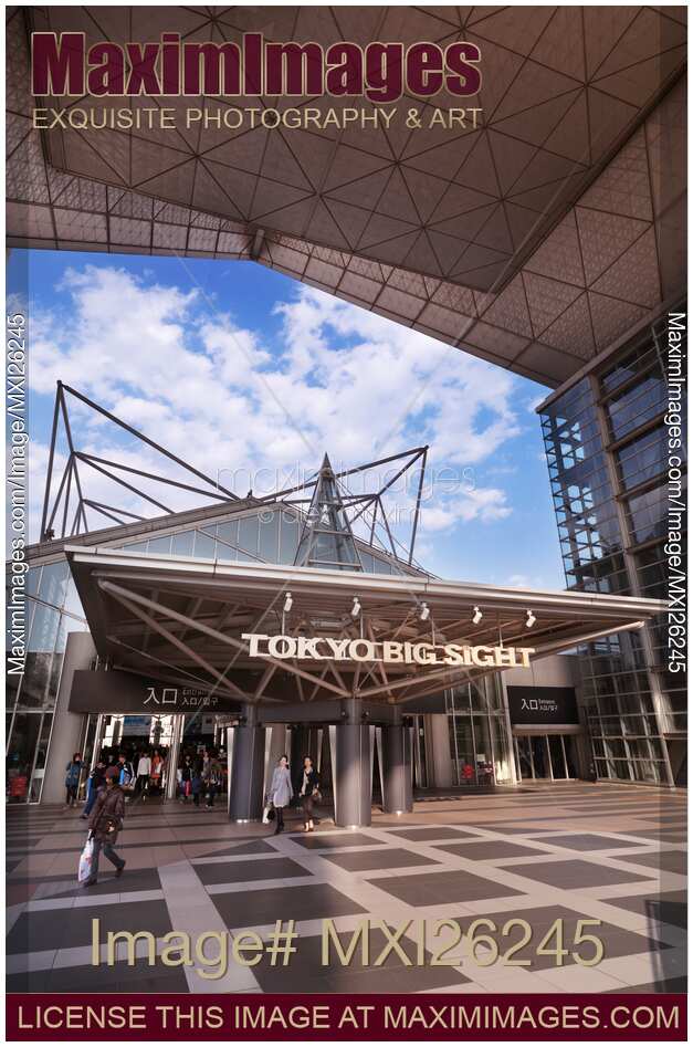 Tokyo Big Sight entrance