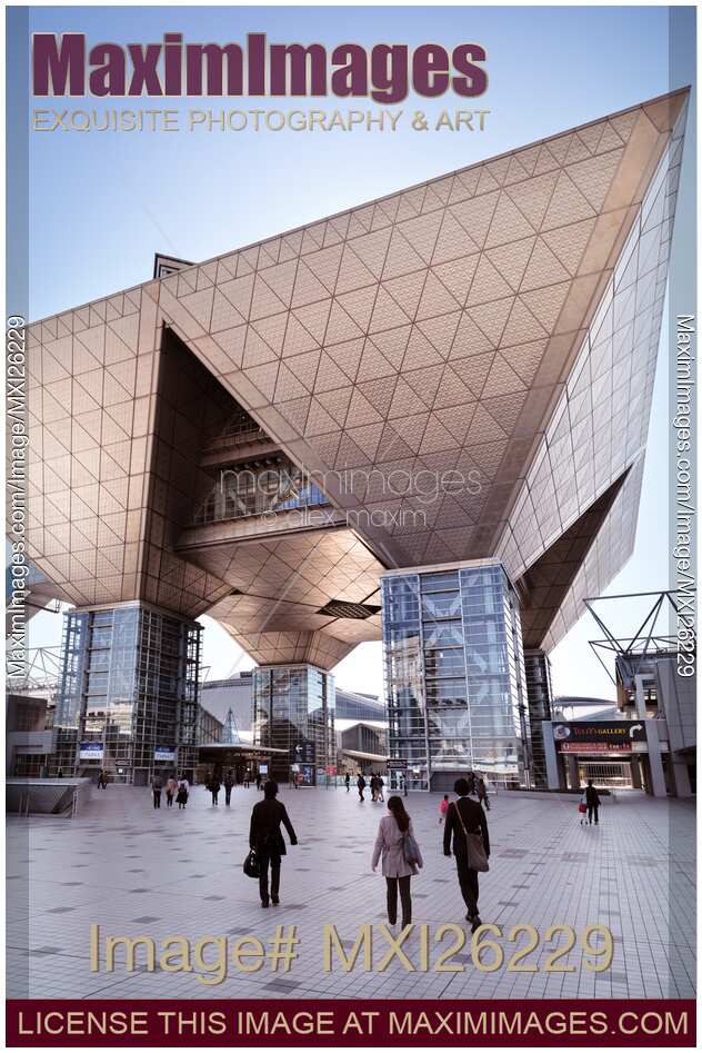 Tokyo Big Sight Exhibition Center