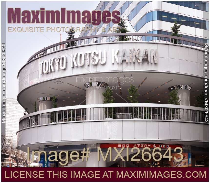 Tokyo Kotsu Kaikan building