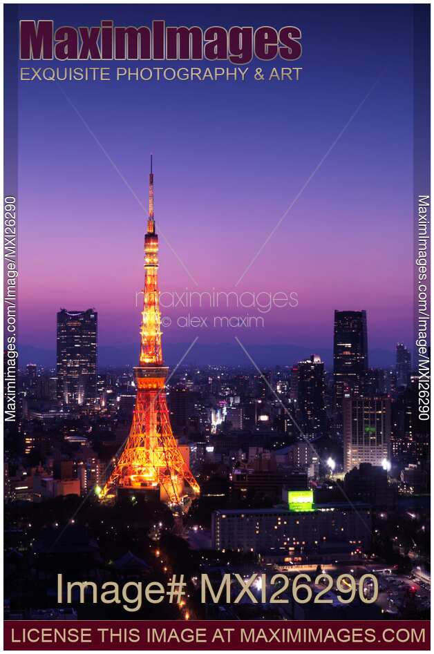 Tokyo tower at nighttime