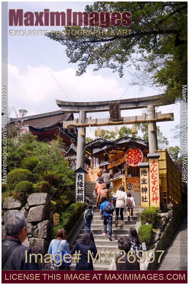 Torii gate of Jishu Jinja shrine in Kyoto
