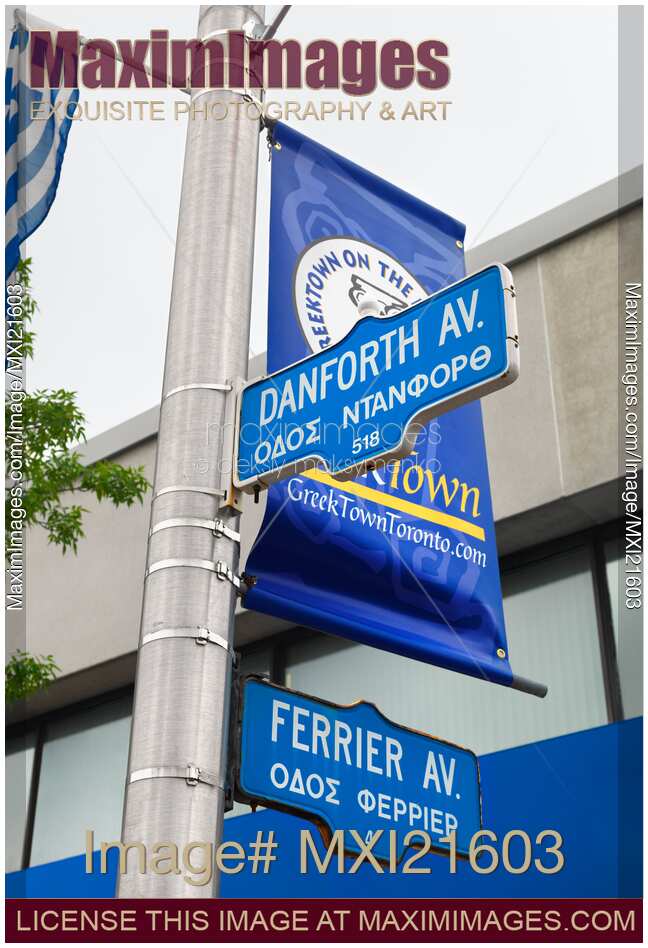 Toronto Greek Town