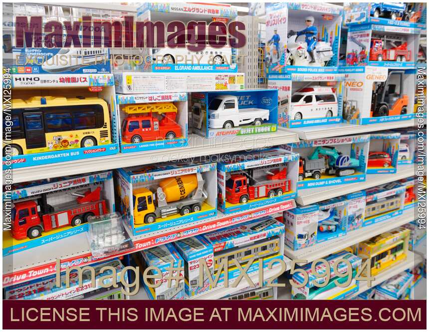 Stock photo Toys in Japanese store MaximImages Image MXI25994
