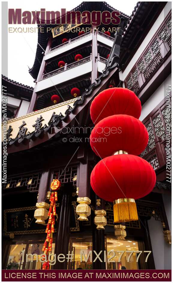 Traditional architecture with red lanterns at the old town of Shanghai
