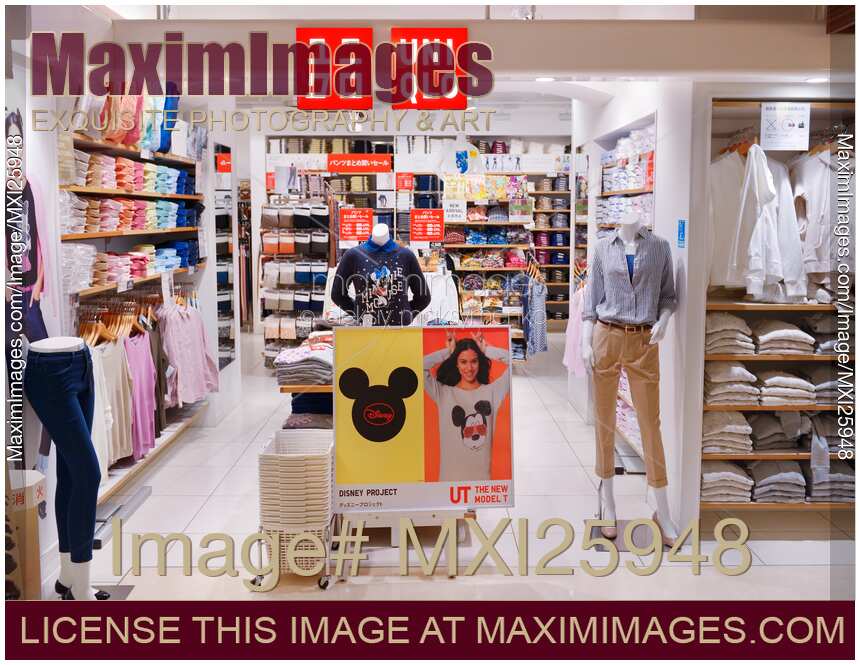 Uniqlo store in Tokyo Japan