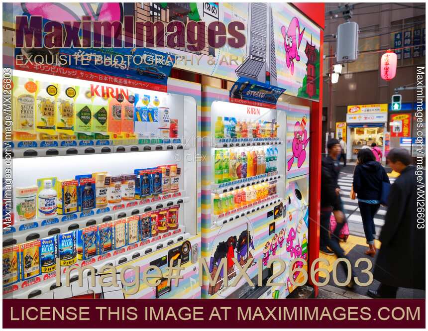 Vending machines in Tokyo Japan