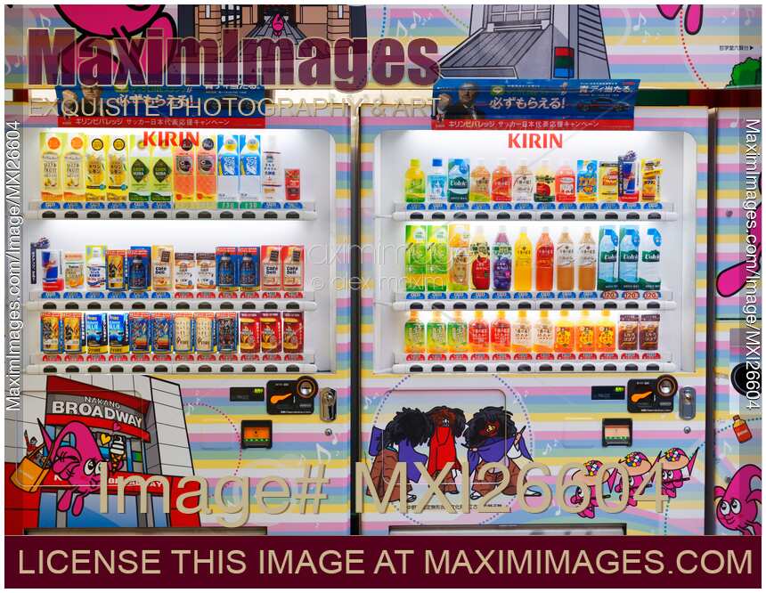Vending machines in Tokyo