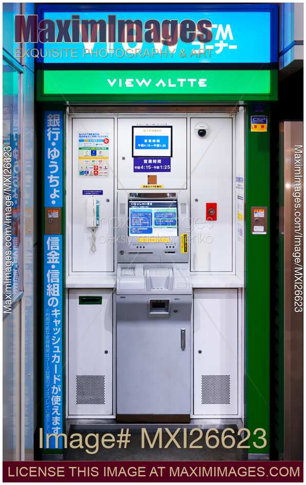 View Altte ATM in Japan