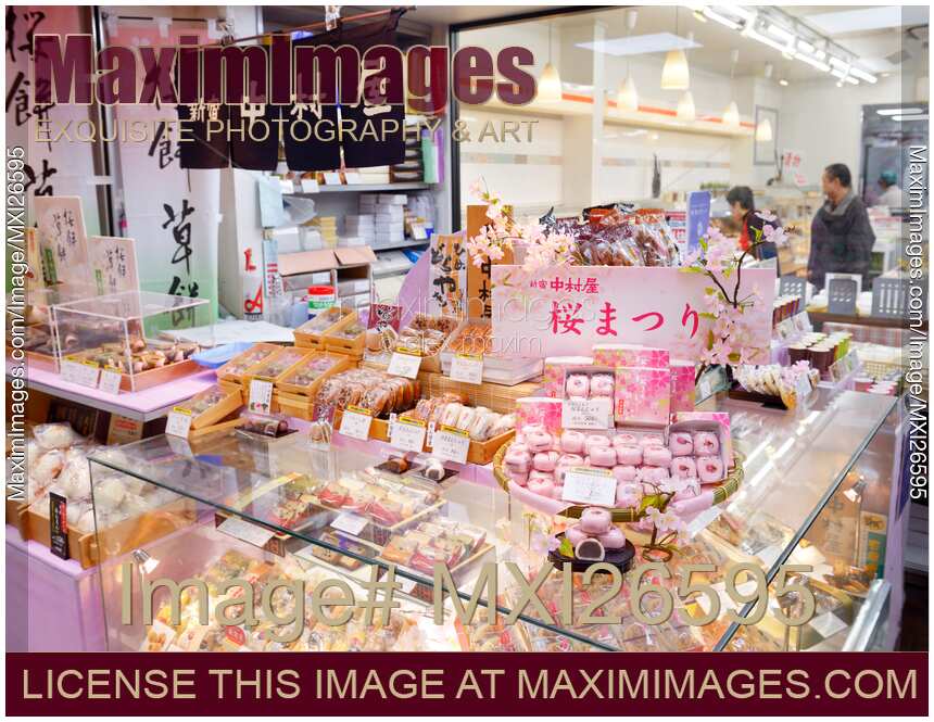 Wagashi Japanese sweets