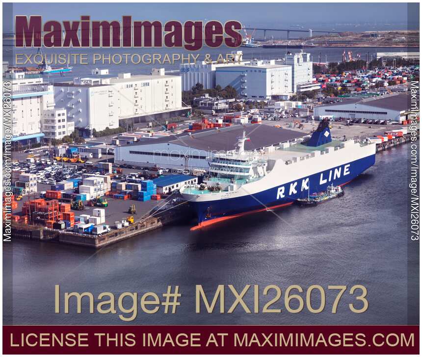 Wakanatsu cargo ship docked in port of Tokyo Japan