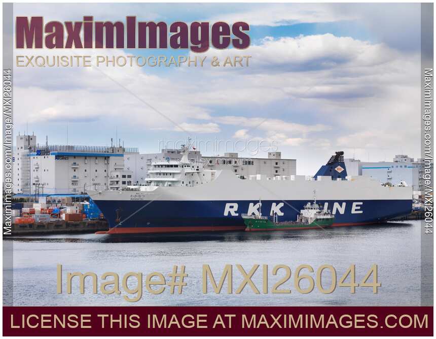 Wakanatsu cargo ship in port of Tokyo Japan
