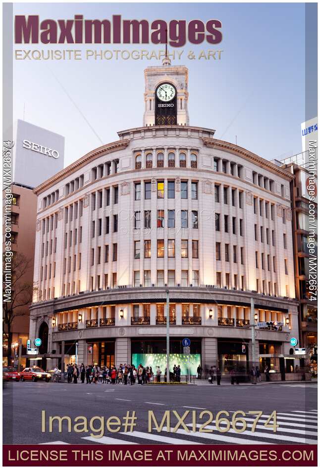 Wako Department Store building
