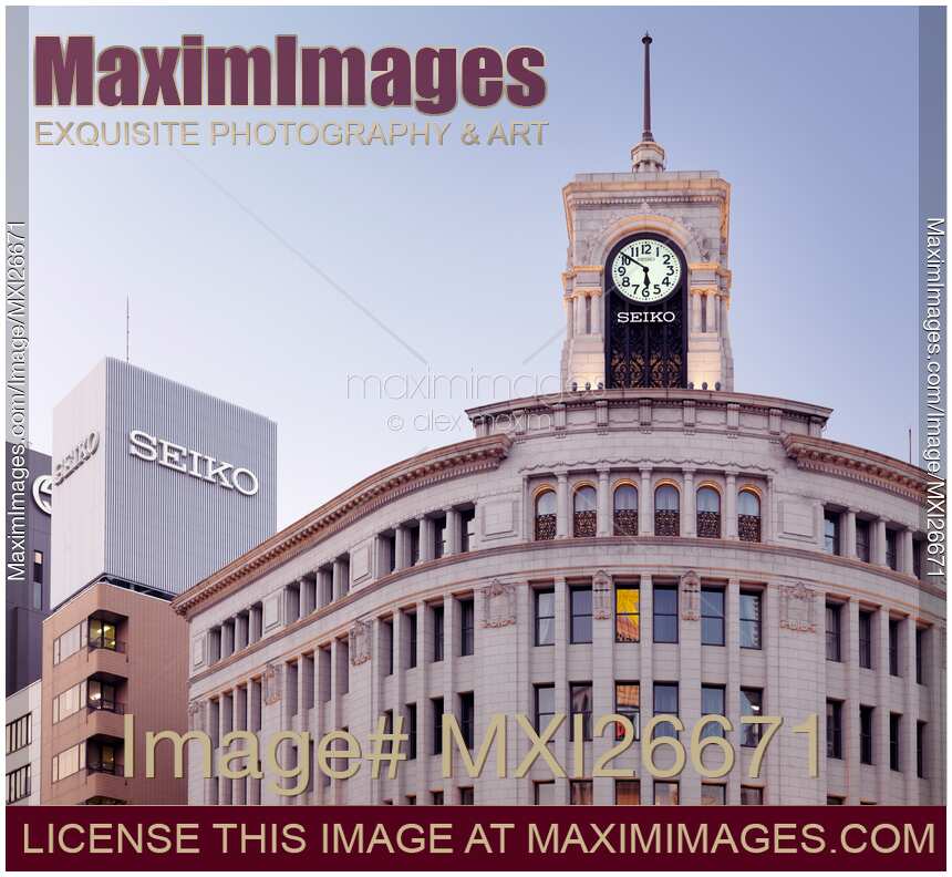 Wako Department Store Seiko clock