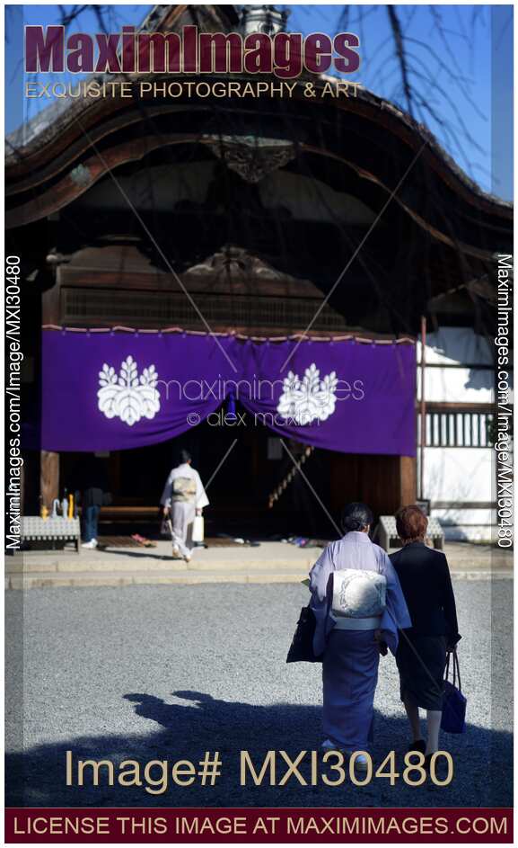 Women entering Sanbo-in Sanboin Buddhist temple a sub-temple of Daigo-ji Daigoji complex in Kyoto