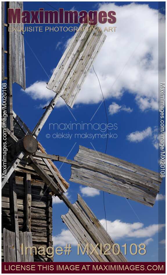 Wooden Windmill Blades