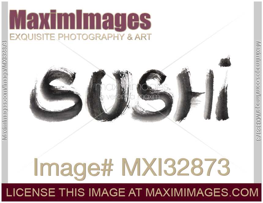 Word Sushi written with brush in black ink Japanese sumi-e illustration