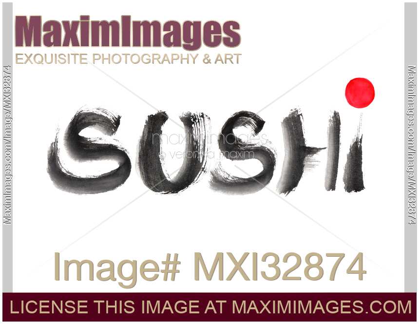 Word Sushi written with brush in black ink with red sun Japanese sumi-e illustration