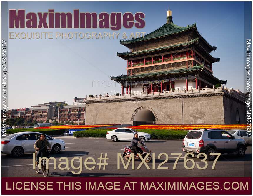 Xi'an Bell Tower
