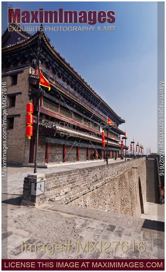 Xi'an city wall North gate