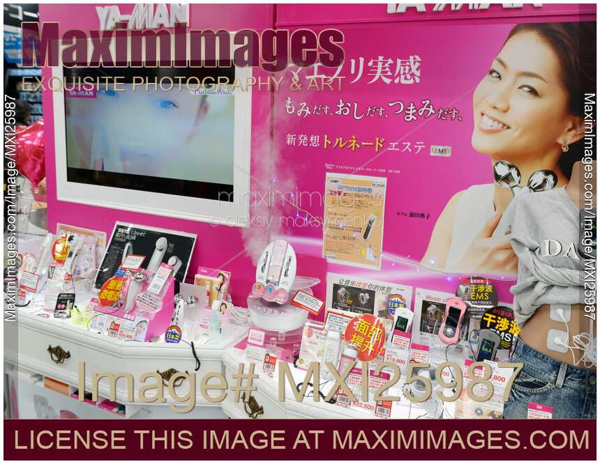 Ya-Man beauty care products on store display