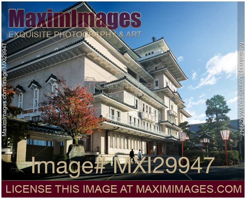 Yasaka Hall Gion Corner theatre in Kyoto