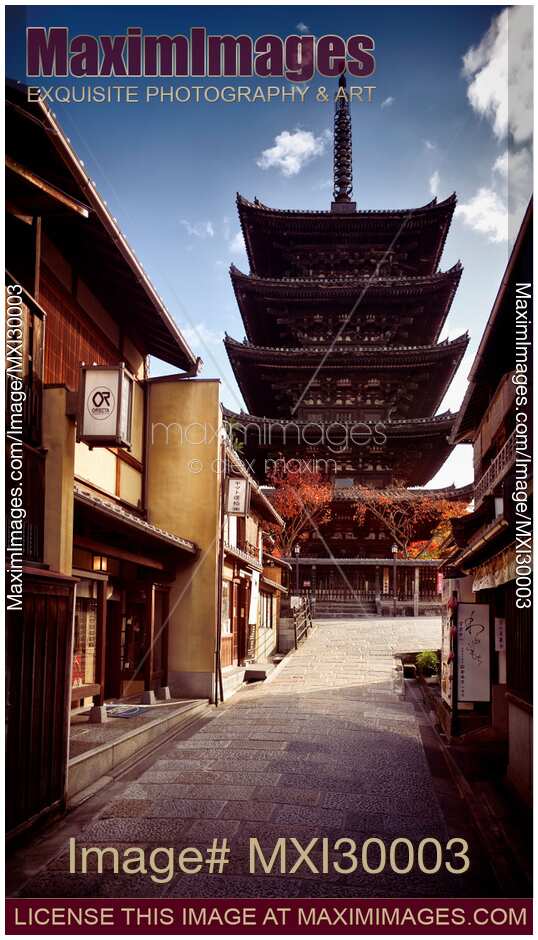 Yasaka Pagoda of Hokanji Temple in Kyoto Japan