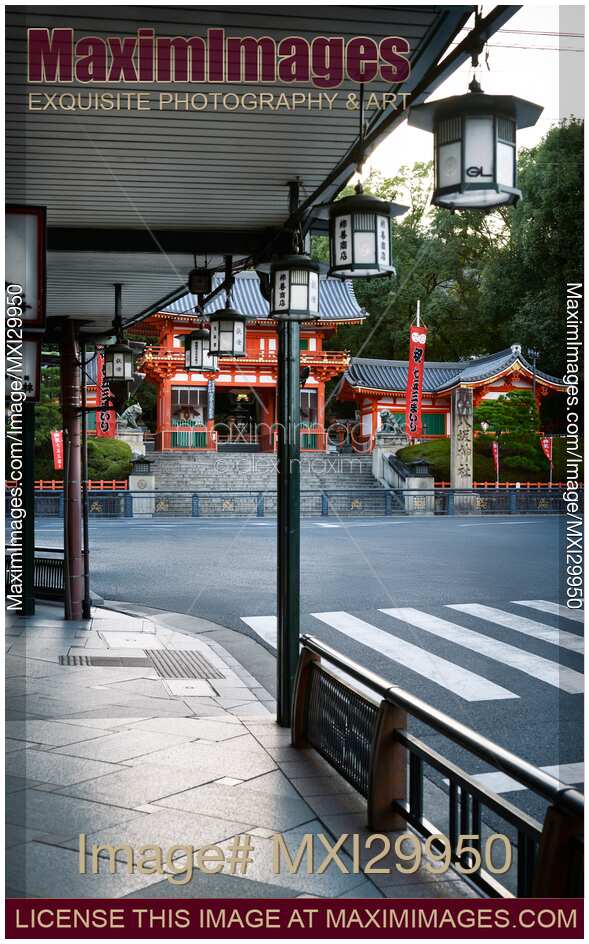 Yasaka shrine main gate from Shijo dori street in Kyoto