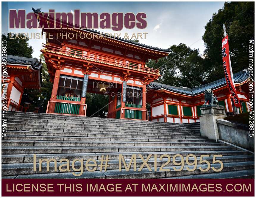Yasaka shrine Yasaka-jinja main entrance gate in sunrise Kyoto Japan