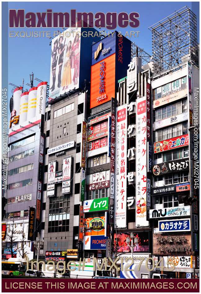 Yasukuni Dori Shinjuku Tokyo